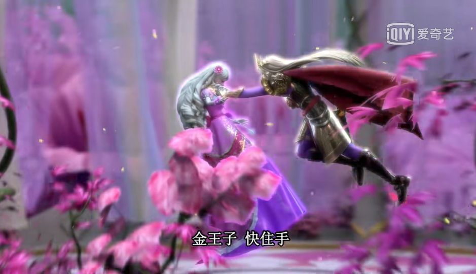 叶罗丽:灵公主与金王子恋人有着莫大的联系!这两点表明姐妹关系