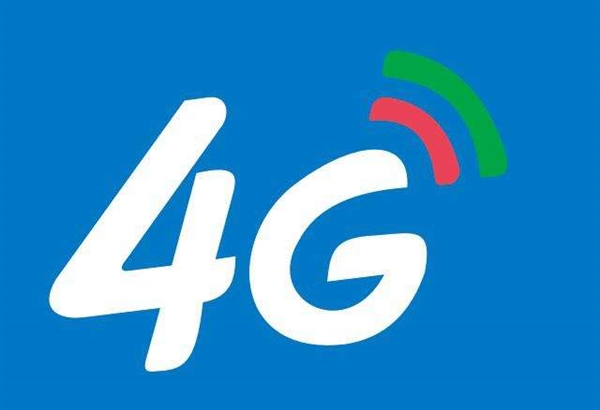 农村4g信号差 工信部回应:还有3万多个未覆盖