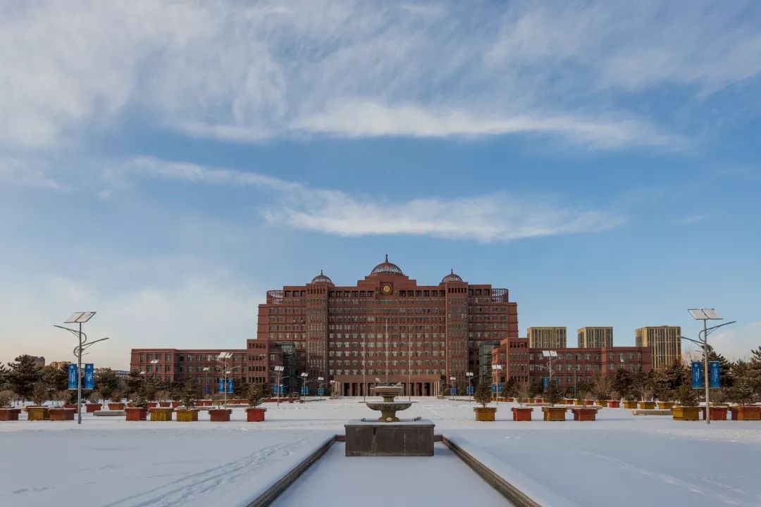 在新学期到来之际 内蒙古大学官微提醒您: 事情千万条,作业第一条