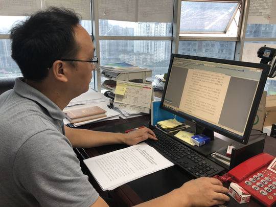 "城市新英雄"邹建宏:干好本职工作 为建设全面体现新发展理念城市出份