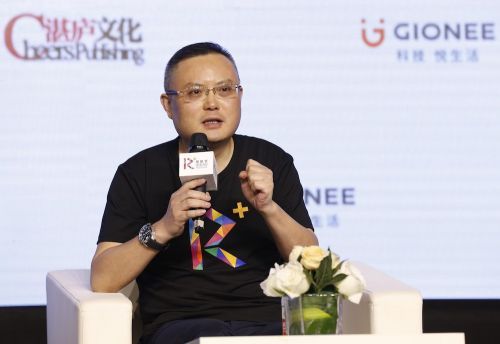 金立副总裁俞雷将于 10 月 31 日离职