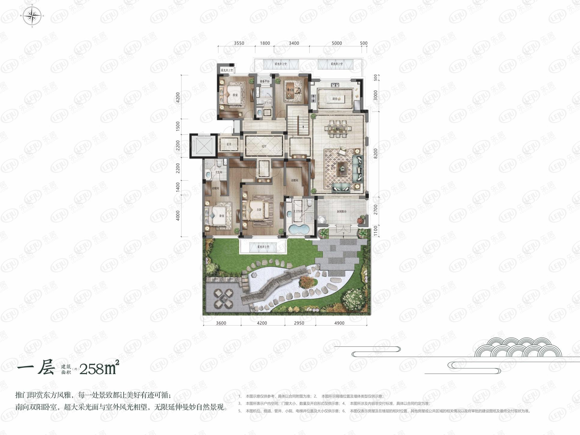 石家庄正定新区绿城御河上院,在售户型区间142.84~258㎡.价格尚未公布