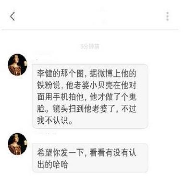 孟小蓓的美拍图片