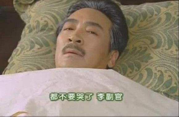 情深深雨蒙蒙:陆振华死前最牵肠挂肚的不是如萍,而是这个女人