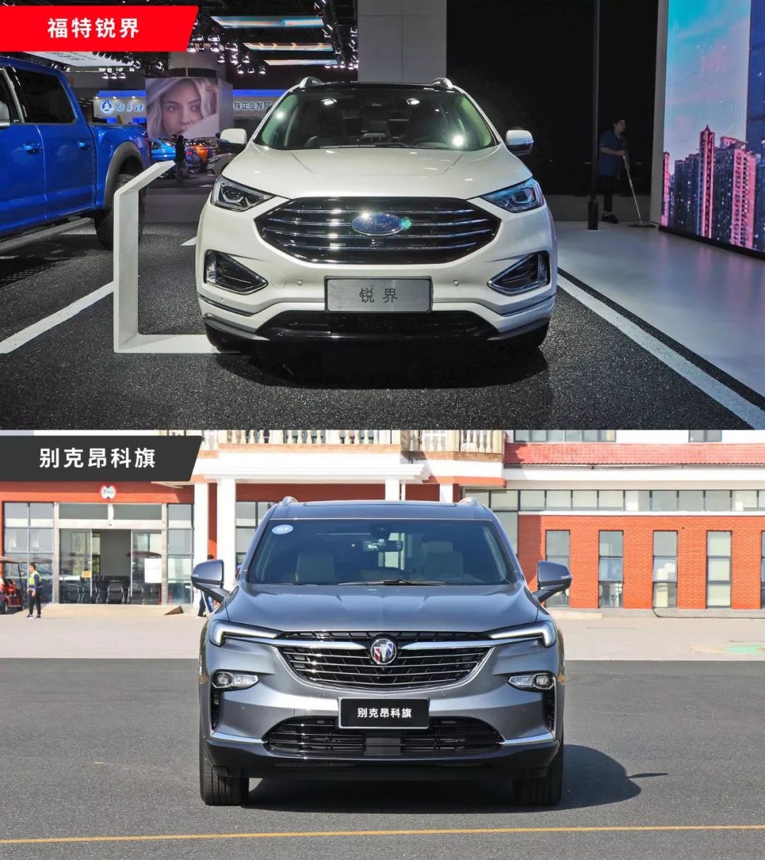 30万预算不买bba这2款大空间合资suv你选谁?