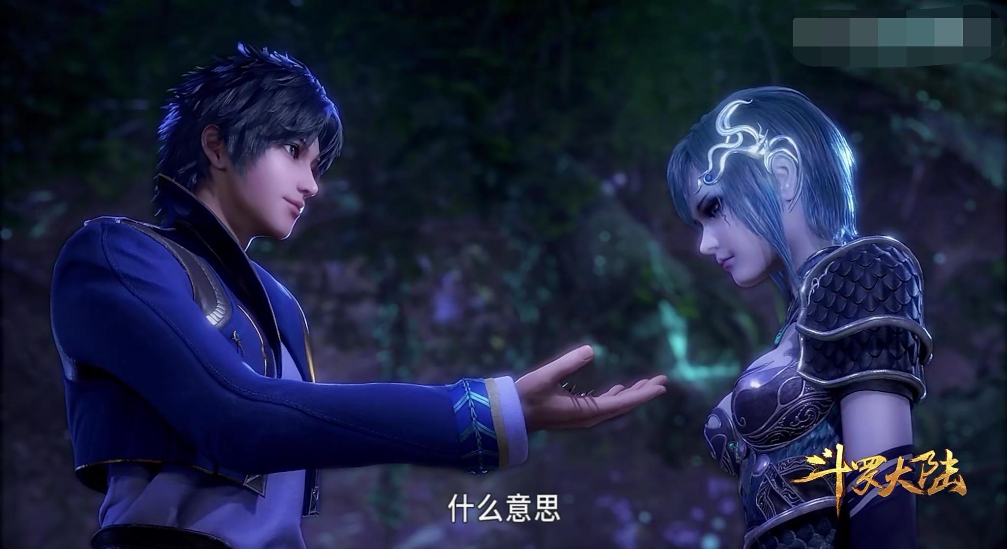 《斗罗大陆》中的特殊招式,孟依然打感情牌,唐三攻下三路