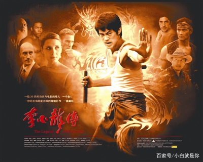 因长相神似李小龙,一部电视剧《李小龙传奇》也没让他大火 因长相神似李小龙,一部电视剧《李小龙传奇》也没让他大火
