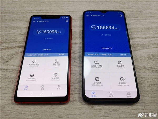 骁龙670/710安兔兔跑分对比:结果是这样