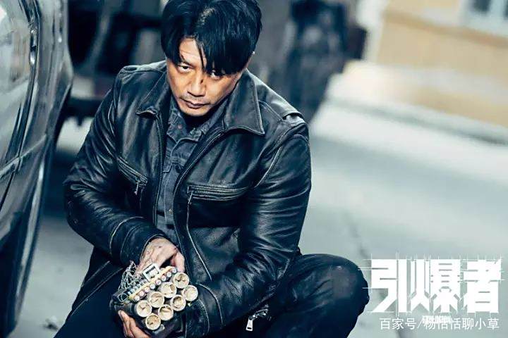 看电影《引爆者》7.0分 看电影《引爆者》7.0分