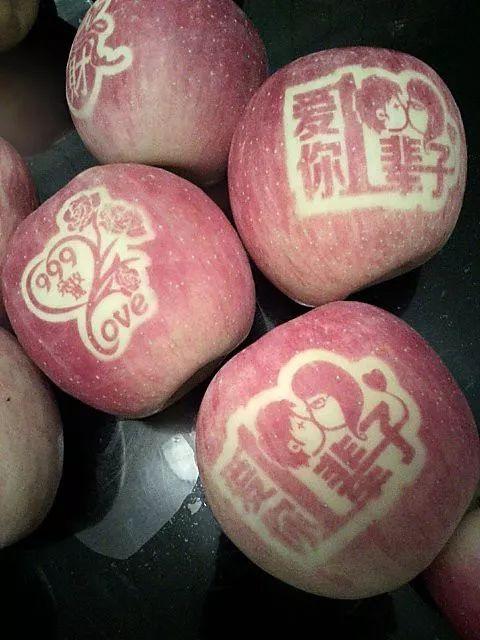 爱情类爆款苹果字贴爱你一辈子简介