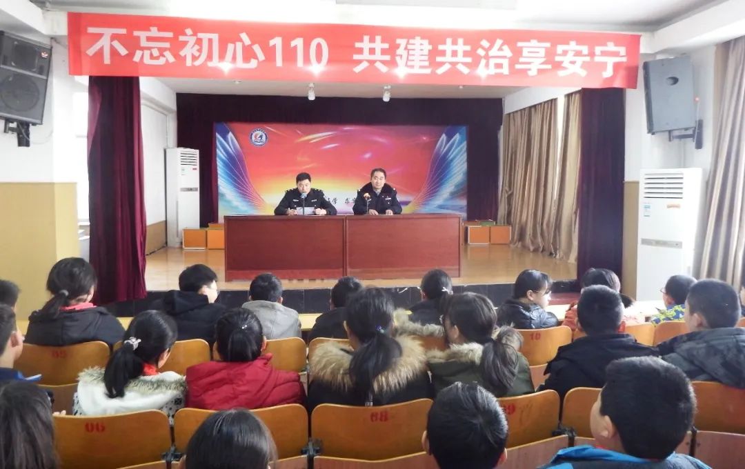 昏迷了200多个小时"90后"龙口民警王传彬!大家期盼你归队!