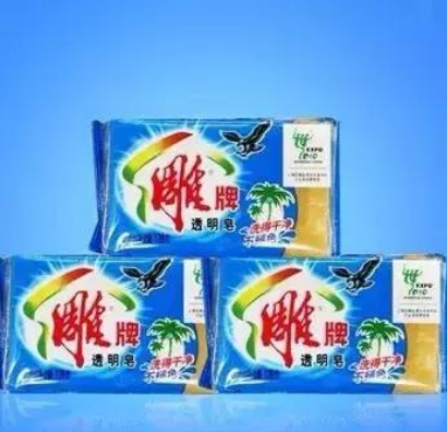 中国日化品牌崛起 纳爱斯集团实力比立白集团还要强