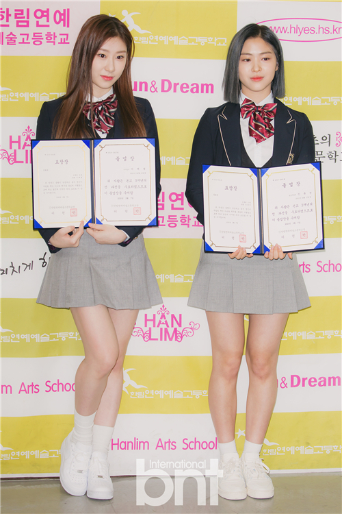 翰林艺高举行毕业典礼 itzy&somi等艺人出席