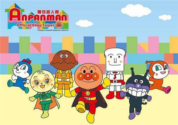 动漫市值排行top10,火影海贼竟然没进前10