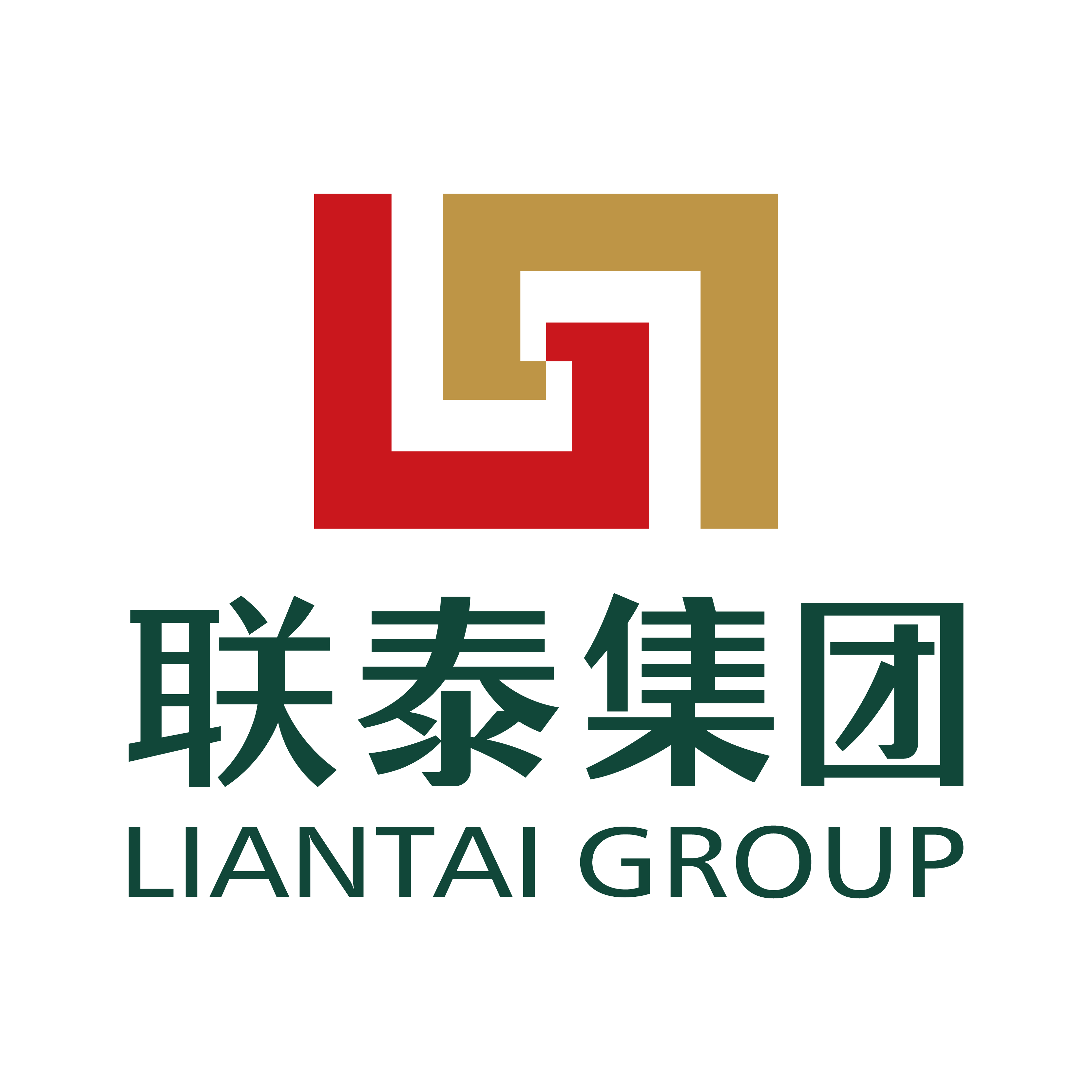 联泰集团一行拜访盐田港集团