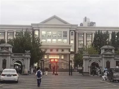 天津翔宇学校梅江校区图片