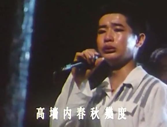 三十多年前电影《少年犯》,解答了很多家庭教育的问题