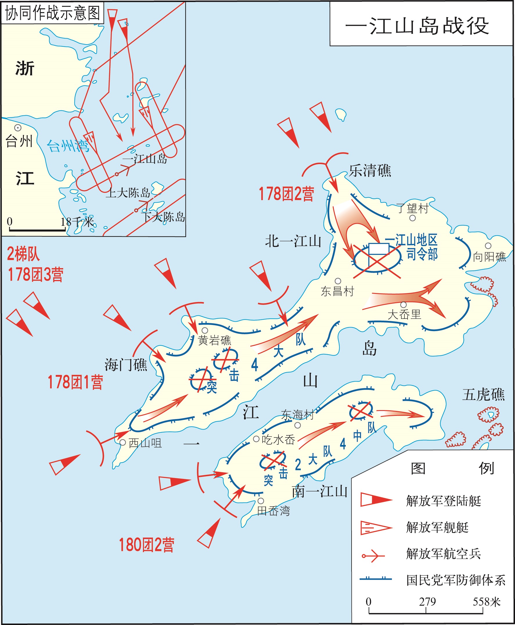 一江山岛战役地图图片