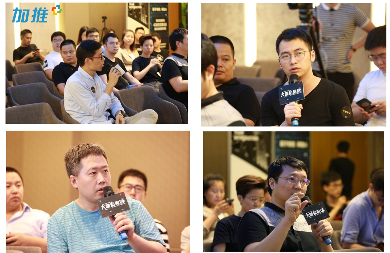 加推刘翌:成功的小程序创业必须了解四个核心产品认知