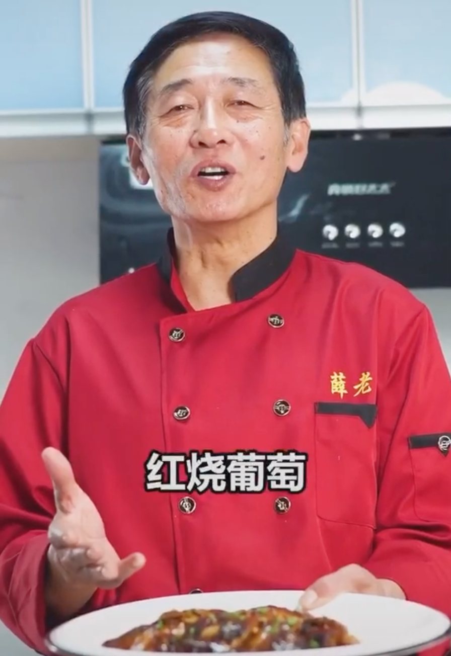 上海和平饭店厨师长-薛敏,通过自媒体传授纯正经典佳肴