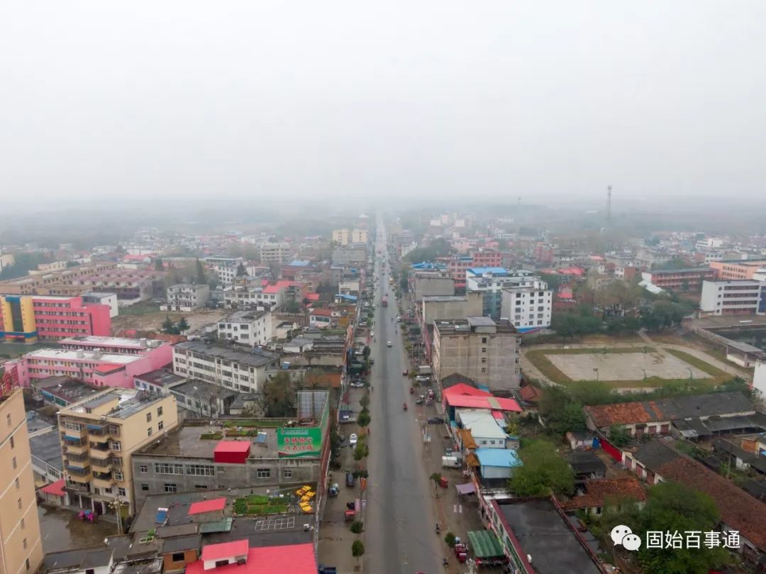 固始有一个镇叫黎集镇!