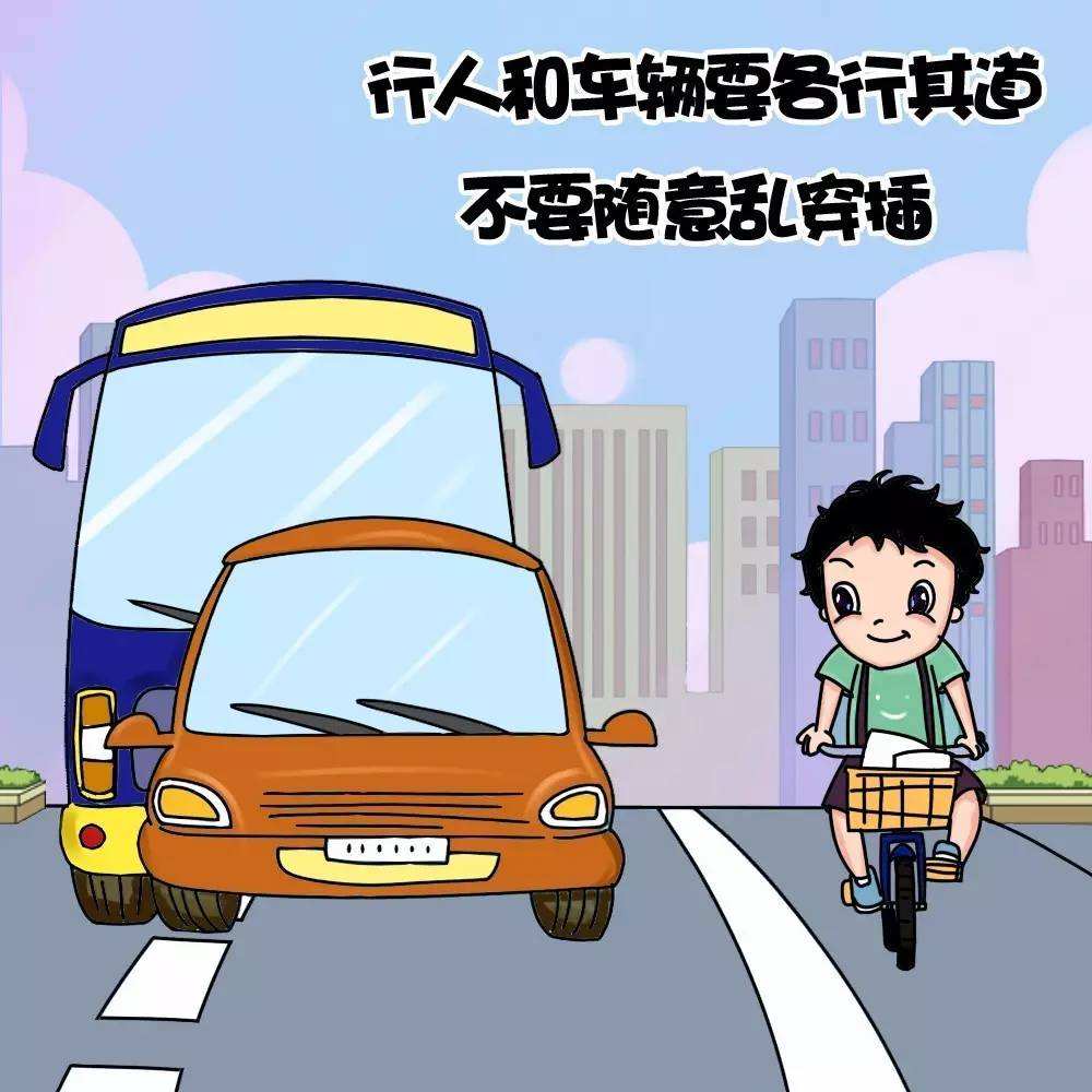 解读北京地铁奇特的宣传画:帅气,灵动的年轻人明显违反交通规则