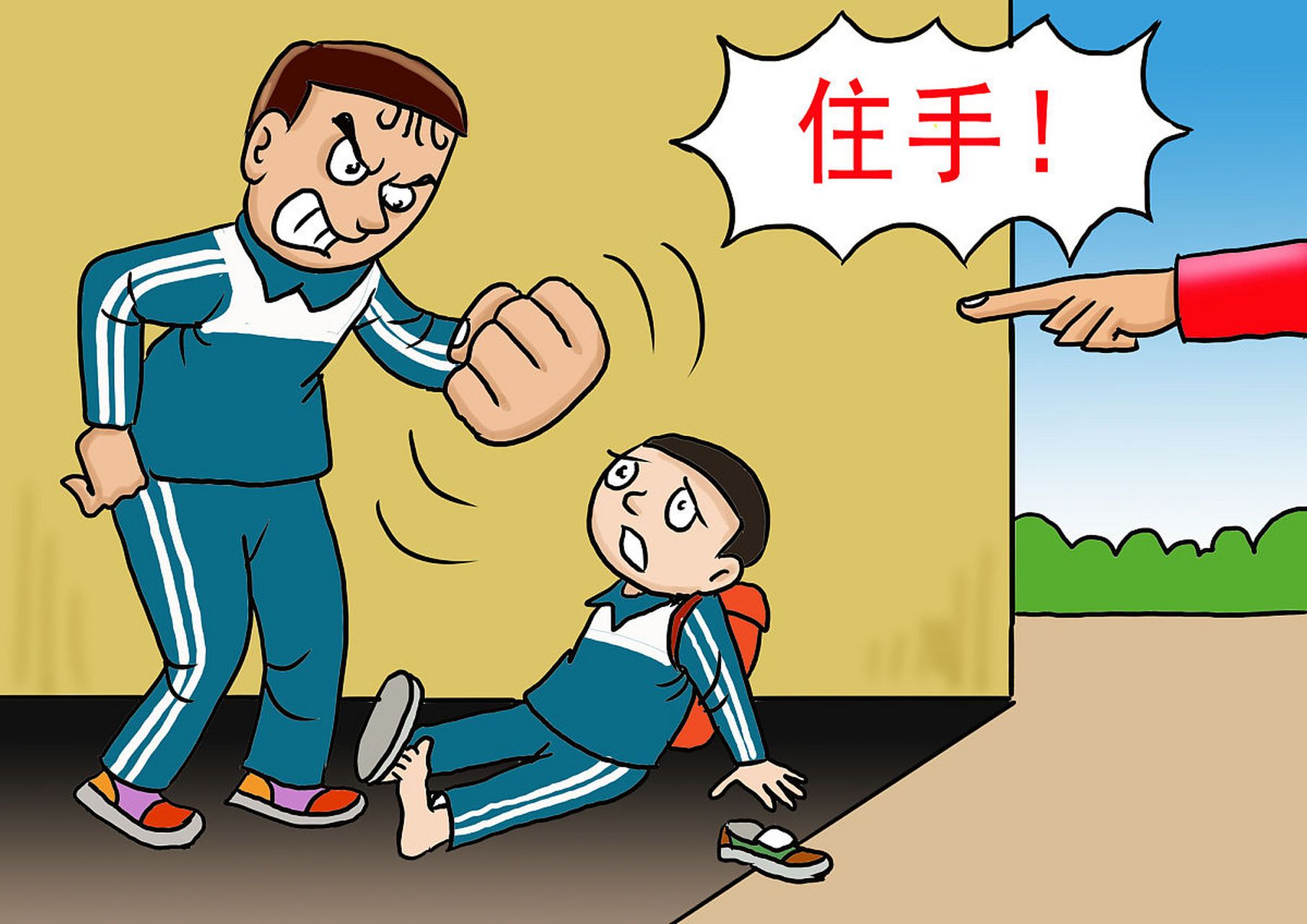 这个事件让人痛心,也让人愤怒!