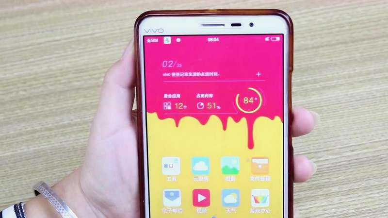 vivo手机怎样隐藏游戏你知道吗?这个小技巧来了解一下吧