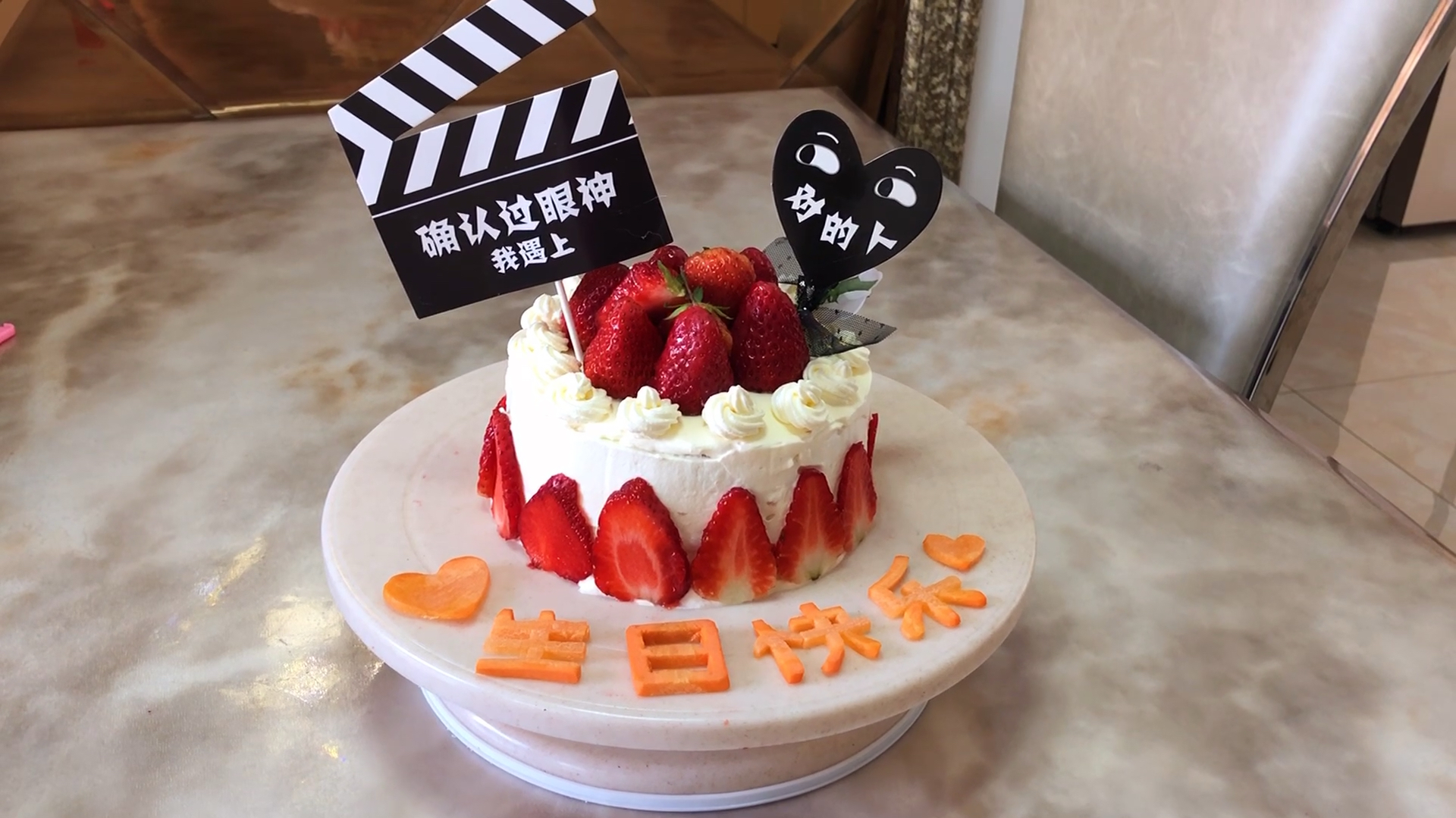 自制6寸生日蛋糕,比蛋糕店卖的都好吃,3个鸡蛋就足够