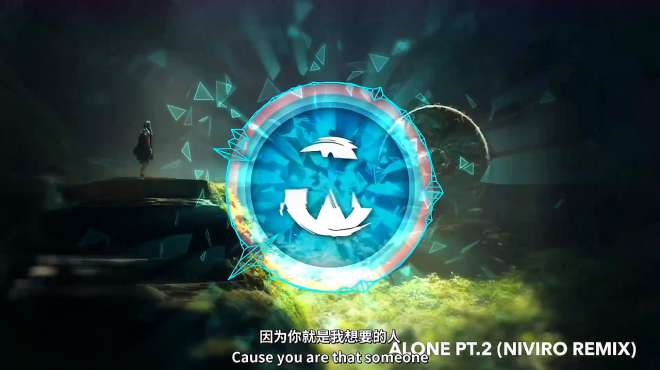 [图]新曲速递｜Alan Walker - Alone Pt.II(NIVIRO EXTENDED REMIX)