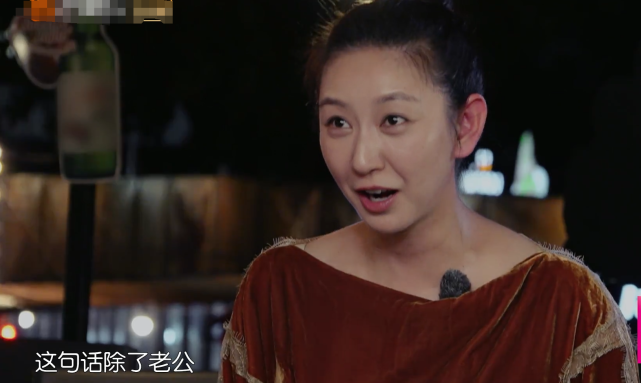 魏大勋突然对唐一菲说"我爱你",吓懵唐一菲,凌潇肃的表情亮了