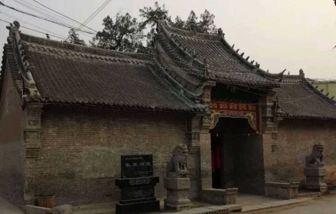 巩义市文保单位回郭镇清西村张氏祠堂