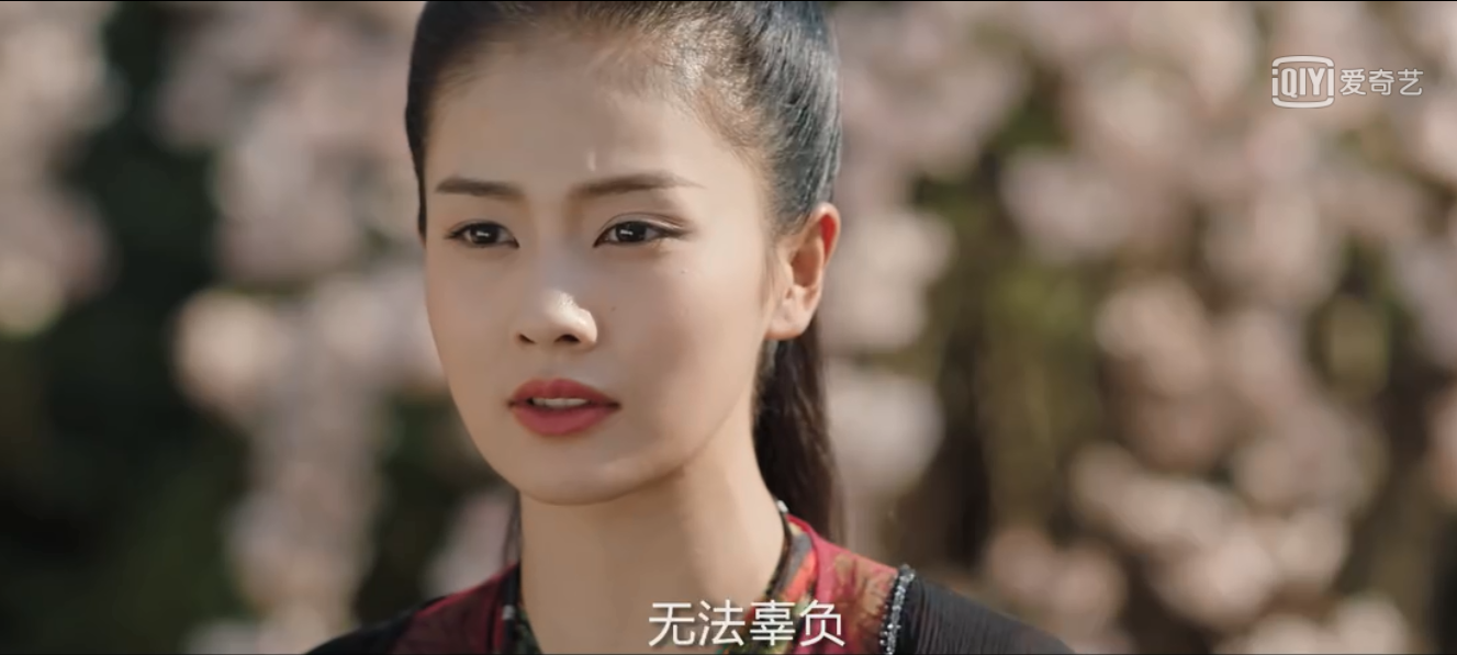 招摇:白鹿为小丑八怪换血受罪,许凯关键时候却"左拥右抱"?