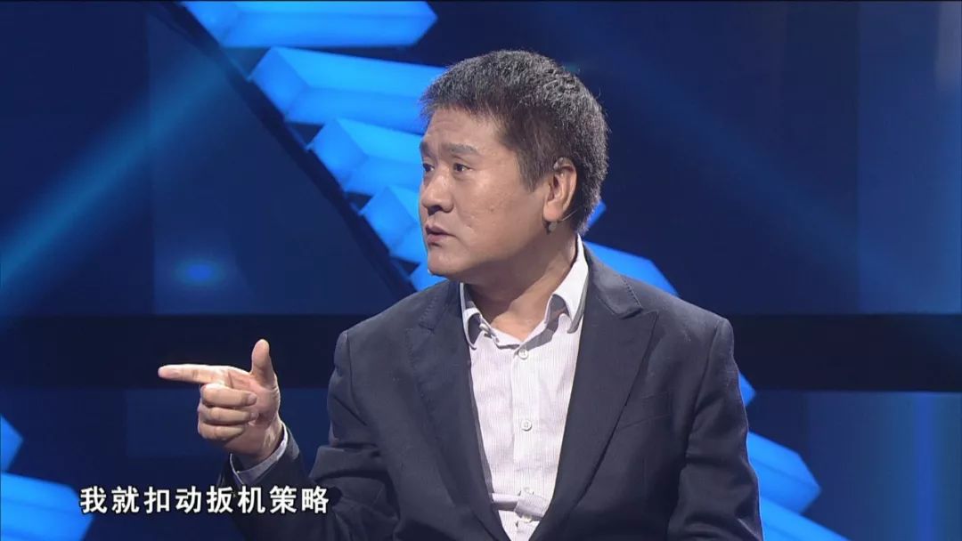 郎咸平&王福重:个人破产法的基本精神应该更偏向债权人