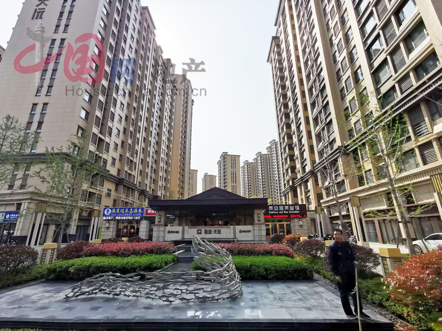 济南绿地泉海珀天沅被指低质高价,业主未住已想转手