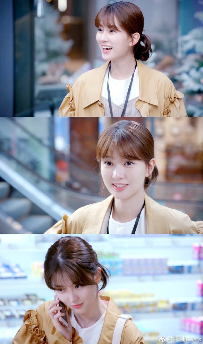 在家办公是种什么样的体验# #乔欣 # 看完boss