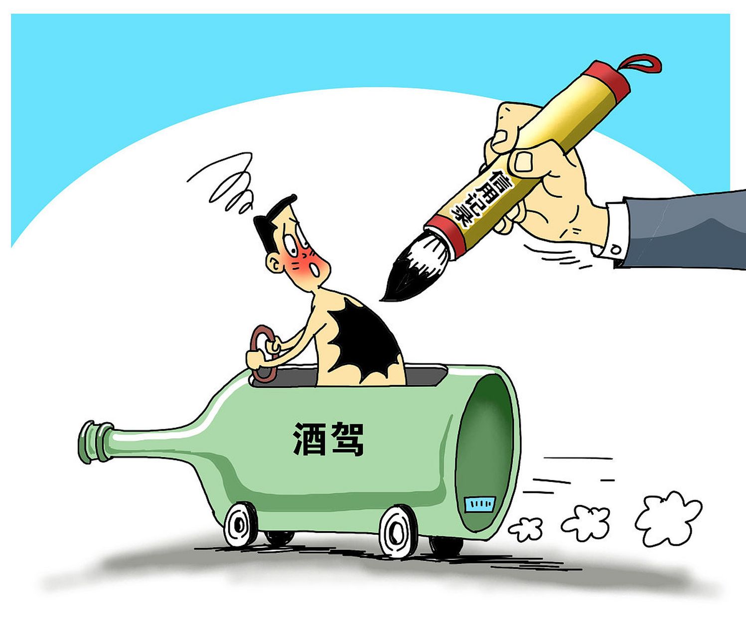 酒驾新标准明年3月1日起实施,你准备好了吗?