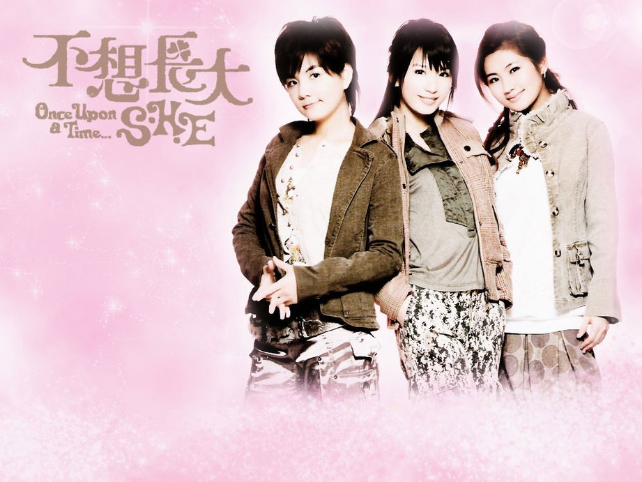 she唱的《不想长大》大概唱进了所有成年人的心里.