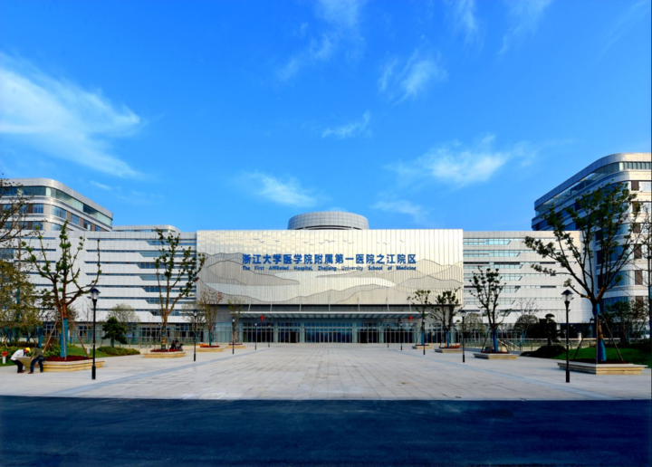 浙大一院号贩子挂号,安全快速有效-的简单介绍