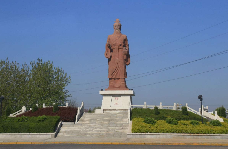 杨震:临财不苟,正义凛然,被誉为"关西孔子"!