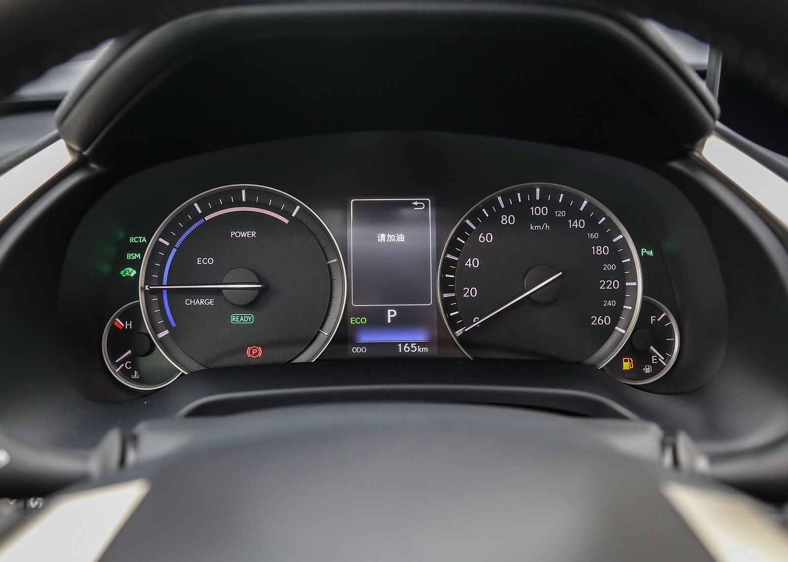 对雷克萨斯rx外观和内饰的品鉴