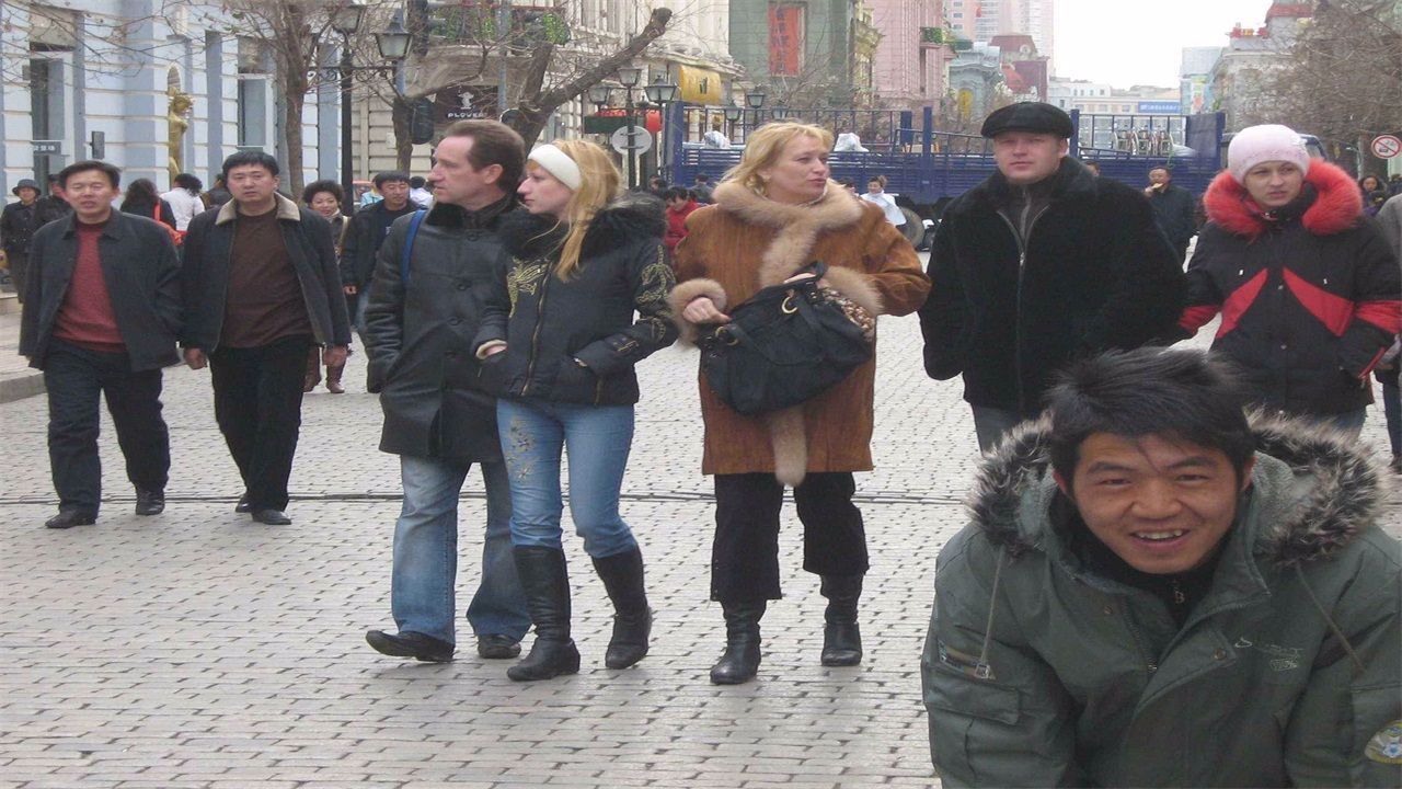 中国这座小城满是俄罗斯美女,娶洋媳妇是常事,深得中国小伙欢心