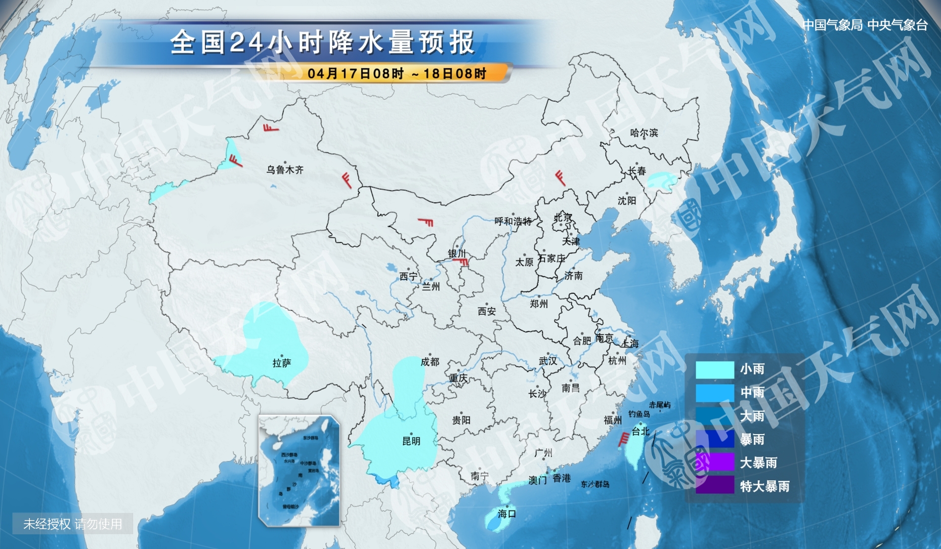 【克拉瑪依】4/17 多雲 微風 空氣質量良