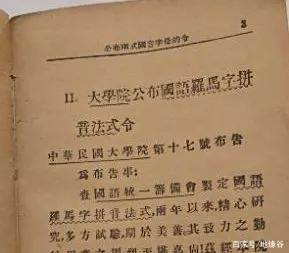 承德方言是怎么成为普通话的? 承德方言是怎么成为普通话的?