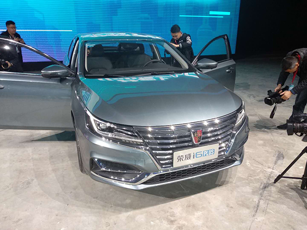 仅售6.98万起 全新荣威i6 plus正式上市