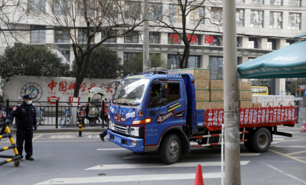格力电器爱心捐赠空气消毒净化设备和电暖器-家电圈官网