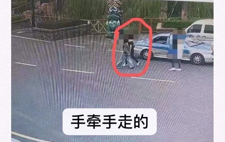 抖音650w红人草莓青背叛男友,原因竟是跟着女土豪粉丝私奔