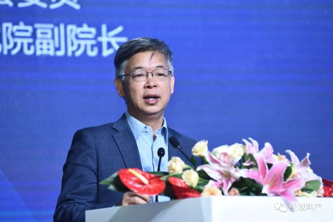 北京大学国家发展研究院黄益平:房地产升级换代有可能成为新经济