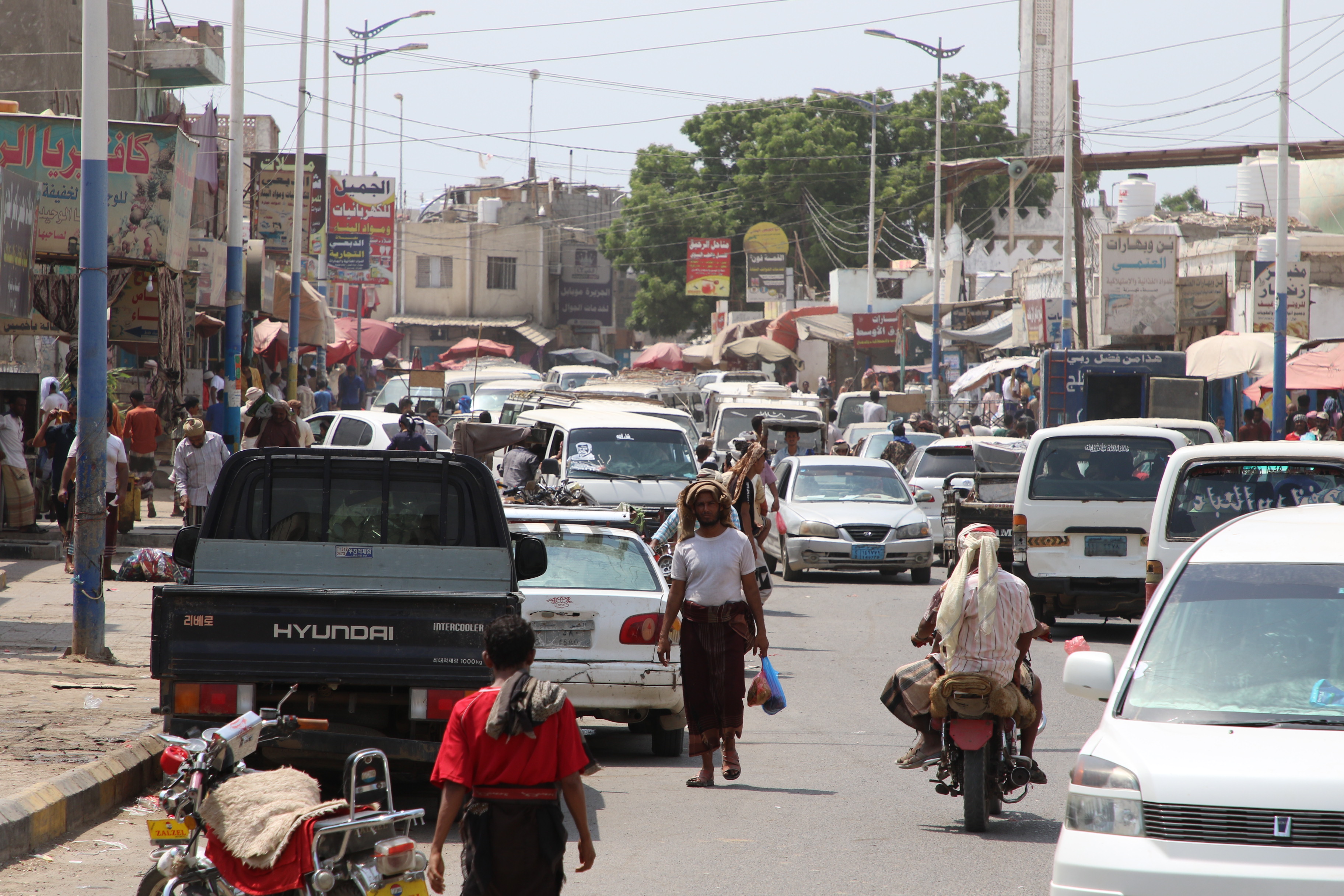 也门:今日阿比扬