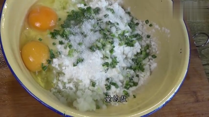 冬瓜饼,农家小吃,家常做法